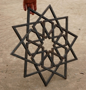 grille en forme d'étoile    